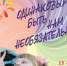 Чувашские кукольники готовятся к особенному фестивалю-форуму для особенных зрителей - Чебоксары.ру