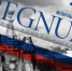 Тектонические сдвиги после выборов — «кадровые изменения в элитах» - ИА Regnum.Ru