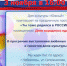 alt - Tvorite.Ru