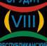 В специальной библиотеке имени Л.Н. Толстого состоится VIII республиканский турнир незрячих интеллектуалов «Эрудит» - Администрация Президента ЧР