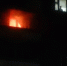 В Северо-Западном районе Чебоксар пылает квартира - Pg21.ru Pro Город