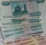 В интересах ребенка - УФССП России по Чувашской Республике