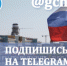 Столица на ладони - Газета Чебоксарские новости