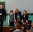 <a class="sig-download-link" href="http://www.chuvsu.ru/plugins/content/jw_sigpro/sigpro.download.php?file=images/stories/novosty/2016/11/261116_1/1_567567657.jpg">Download this image</a><br /><br /> - ЧувГУ