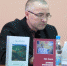 Возмутитель спокойствия - Chuvash.Org