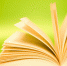 Объявлен конкурс "Литературная Чувашия: самая читаемая книга года - 2016" - Чебоксары.ру