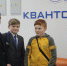 Алексей Сорокин (слева), отец девятилетнего Гриши Сорокина, пришел в «Кванториум» за консультацией - Chuvash.Org