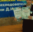 Научный интерес - Газета Чебоксарские новости