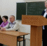 <a class="sig-download-link" href="http://www.chuvsu.ru/plugins/content/jw_sigpro/sigpro.download.php?file=images/stories/novosty/2017/3/050317/20170305_100219.jpg">Download this image</a><br /><br /> - ЧувГУ