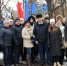 Сотрудники Минтруда Чувашии - участники митинга «Мы вместе», посвященного третьей годовщине воссоединения Крыма с Россией - Служба занятости населения