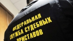 За долги