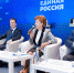 Фото: ER.RU - Единая Россия
