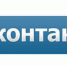 Кризисная линия психологической помощи - Республиканская детская больница