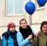 Международный день информирования об аутизме: синие шары – в синее небо - ЧГПУ им. И.Я. Яковлева