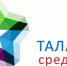 Успехи учащихся Чебоксарской детской школы искусств № 2 - Tvorite.Ru