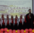 XII Республиканский фестиваль творческих коллективов воскресных школ Чувашской митрополии «Пасхальная радость» состоялся в Чебоксарах - Чебоксарско-Чувашская Епархия