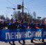 Более 11 тысяч трудящихся Ленинского района г.Чебоксары отметили Первомай праздничным шествием - Администрация г. Чебоксары