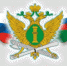 Имущество передано на торги - УФССП России по Чувашской Республике