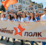 9 мая «Бессмертный полк» в Чебоксарах стартует со сквера Национальной библиотеки в 12:00 - Советская Чувашия