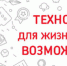 Победители конкурса региональных СМИ из Поволжья стали претендентами на главный приз «Ростелекома» – поездку в Японию - Интернет-газета Мой город Чебоксары