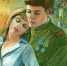 Чувашское книжное издательство выпустило роман «Грешник» - Госкомсвязьинформ
