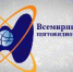 25 мая – Всемирный день щитовидной железы - Республиканская стоматологическая поликлиника