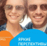 Где студентам подработать летом? «Ростелеком» приглашает! - Интернет-газета Мой город Чебоксары