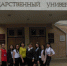 <a class="sig-download-link" href="http://www.chuvsu.ru/plugins/content/jw_sigpro/sigpro.download.php?file=images/stories/novosty/2017/5/290517_1/DSCN5607.jpg">Download this image</a><br /><br /> - ЧувГУ