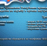 JPG Файл - МВД Чувашской Республики