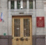 Информация ГНИЦПМ относительно допустимых норм потребления алкогольных напитков - Наркологический диспансер