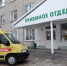 В Чебоксарах арестовали подозреваемого в убийстве 80-летнего врача-травматолога БСМП - Интернет-газета Мой город Чебоксары