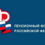 Cрок индексации пенсии после увольнения сократят - Администрация г. Чебоксары