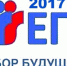 В сентябре можно будет пересдать ЕГЭ по русскому языку и математике базового уровня - Администрация г. Чебоксары