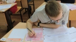 Второй шанс