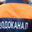 26 августа в Чебоксарах будет полностью отключена холодная вода - Чебоксары.ру