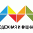 В Чебоксарах стартует конкурс молодежных проектов и инициатив – 2017 - Администрация г. Чебоксары
