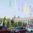 В Новочебоксарске состоялся автопробег в День Государственного флага - Чебоксары.ру