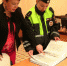 JPG Файл - МВД Чувашской Республики