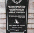 При защите и снятии блокады Ленинграда погибли 330 уроженцев Чебоксарского района (СПИСКИ) - Газета Таван Ен