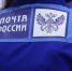 Экс-сотрудницы «Почты России» в Цивильском районе присвоили себе почти 2 млн рублей - Интернет-газета Мой город Чебоксары