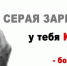Не молчите — сообщите - Газета Чебоксарские новости