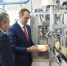 Чувашия выставит на продажу акции «Чувашхлебопродукта» - Интернет-газета Мой город Чебоксары