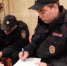 Под надзором - Газета Чебоксарские новости