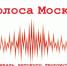 Дети из Чувашии выступили на Инклюзивном детском фестивале "Голоса Москвы" - Чебоксары.ру