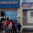 "Трудные подростки" посетили Музей космонавтики в Шоршелах - Чебоксары.ру