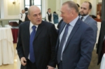 Нажмите, чтобы увеличить изображение