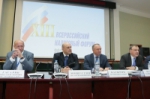 Нажмите, чтобы увеличить изображение