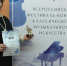 Музыкальный руководитель чебоксарского детского сада лауреат всероссийского фестиваля - конкурса «Симфония талантов» - Администрация г. Чебоксары