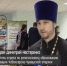 В Чебоксарах прошли региональные Рождественские чтения (видеосюжет) - Чебоксарский кооперативный институт
