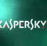 Сотрудники Чебоксарского кооперативного института приняли участие в семинаре АО «Лаборатория Касперского» - Чебоксарский кооперативный институт
